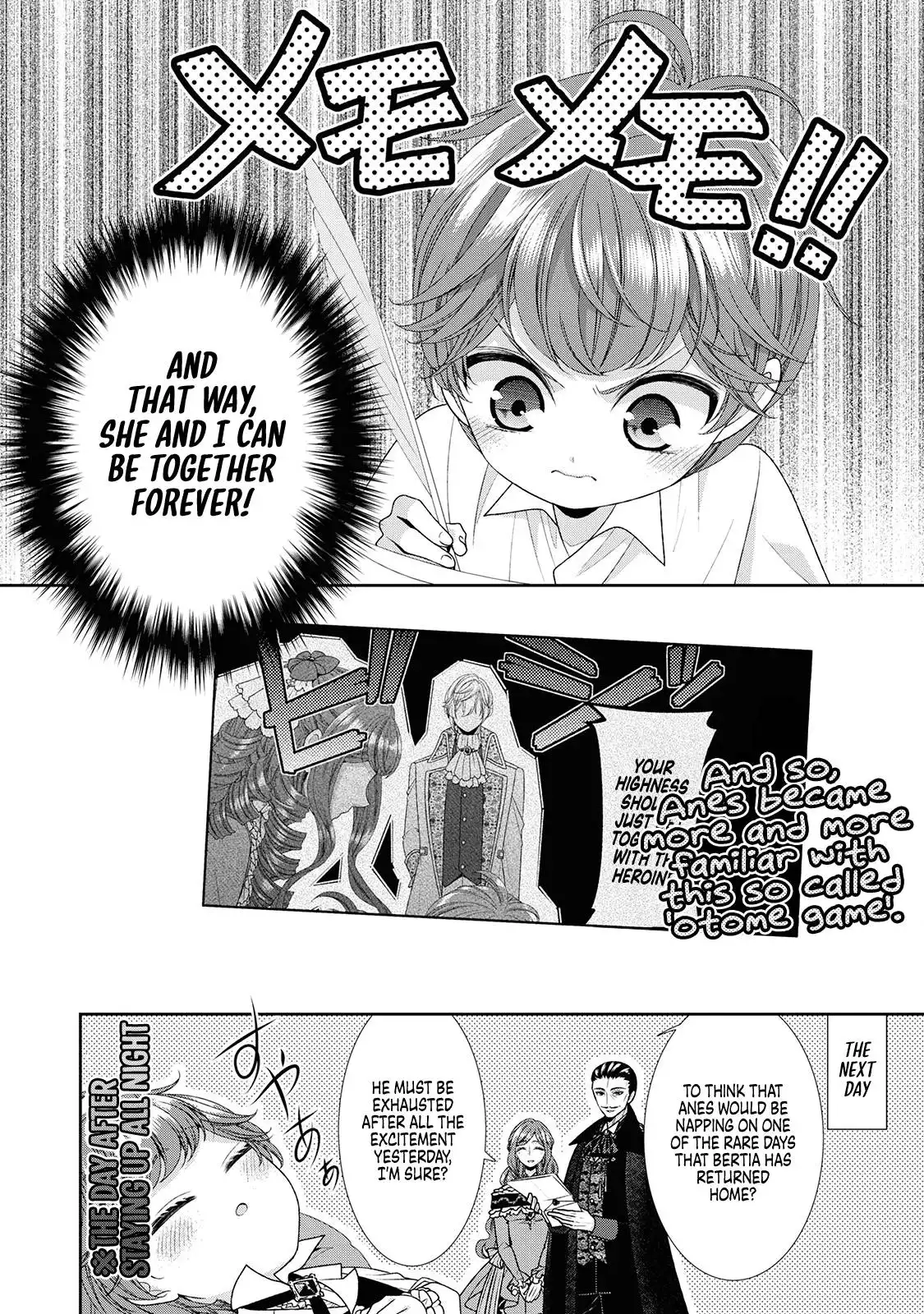 Jishou Akuyaku Reijou na Konyakusha no Kansatsu Kiroku Chapter 33.5 10